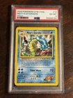 Pokemon Card Misty's Gyarados 13/132 Holo PSA 6 Gym Challenge MIDDLE SWIRL