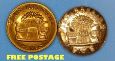2  = C.W.S. CO-OP FIRE BRIGADE-BUTTONS -UNIFORM-LIVERY-REF XX