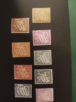 Monaco 1926-43 Briefmarken-Steuer Porto 9 Valori MH **  