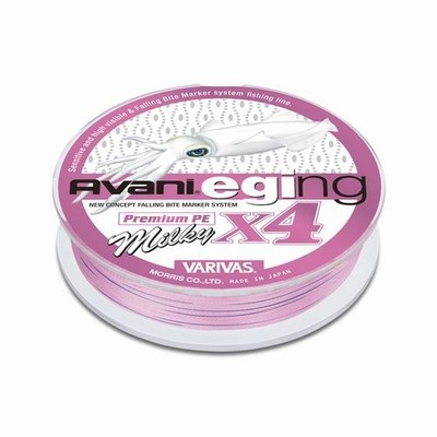 VARIVAS Avani Eging Premium PE X4 Milky 150m #0.8 15lb PE Braid