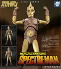 Evolution Toy Hero Action Figure Spectreman Version 2