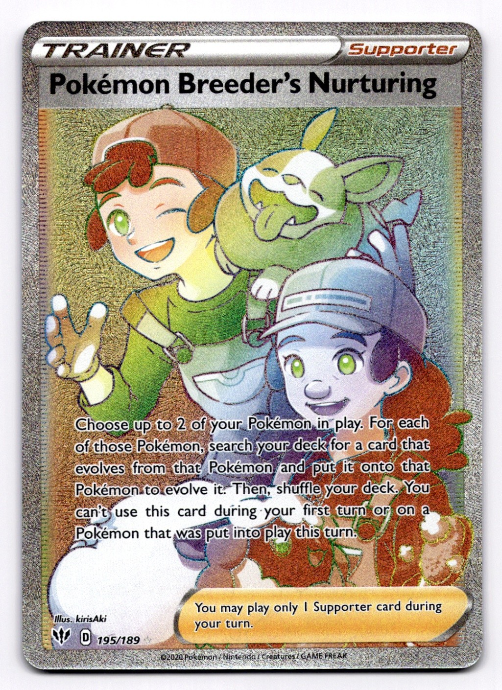 Pokemon Breeder's Nurturing (Secret) SWSH03: Darkness Ablaze - Pokemon NM 195/18