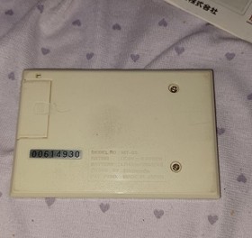 Nintendo Game & Watch Vermin with instruction