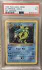 Pokémon 1999 Base Set Gyarados 6/102 Holo Rare 1st Edition Shadowless PSA 7
