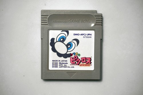 Game Boy Mario’s Picross Japan GB game US Seller