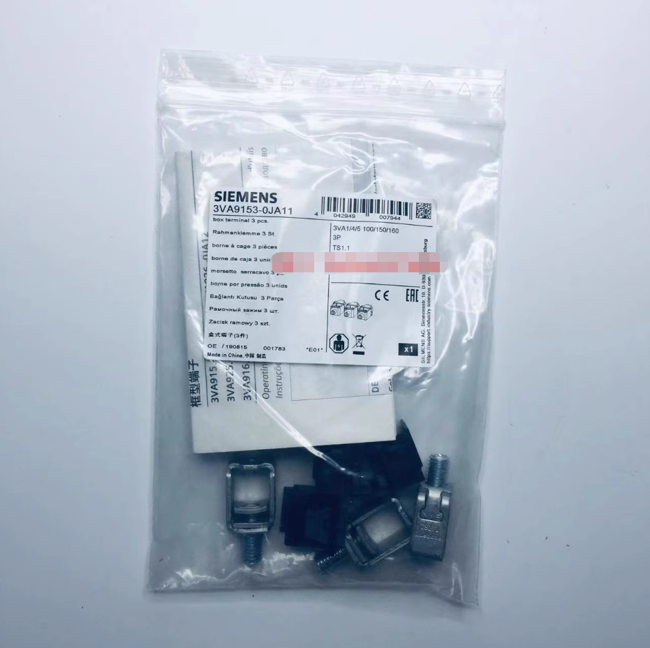 Siemens 3VA9153-0JA11 Box Terminal 3pcs Brand Free Ship | eBay