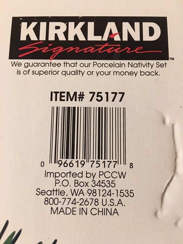 Kirkland Signature Nativity (13 Pc) Set Replacement 8" JOSEPH WITH STAFF #75177 - Picture 12 of 12