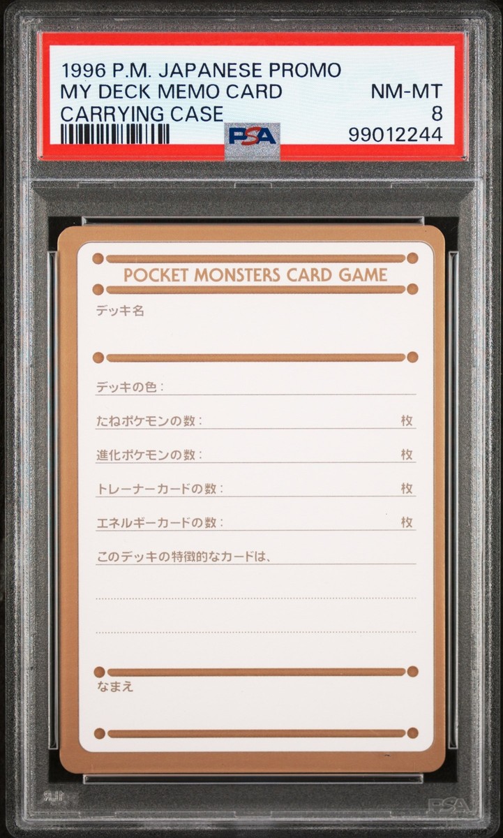 1996 POKEMON JPN PROMO CARRYING CASE MY DECK MEMO CARD PSA 8 | eBay