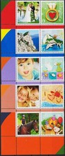 Gibraltar 2007 Salutations Enfants Nouveau bébé Jouets Mariage Amour Chevaux