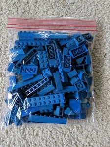ebay lego pieces