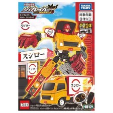 Takara Tomy Tomica Joblabor JB12 Foodblabor Sushiro Ad Transforming Truck