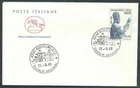 1983 ITALY FDC HORSE PIUS XII NO ARRIVAL STAMP - CV1983