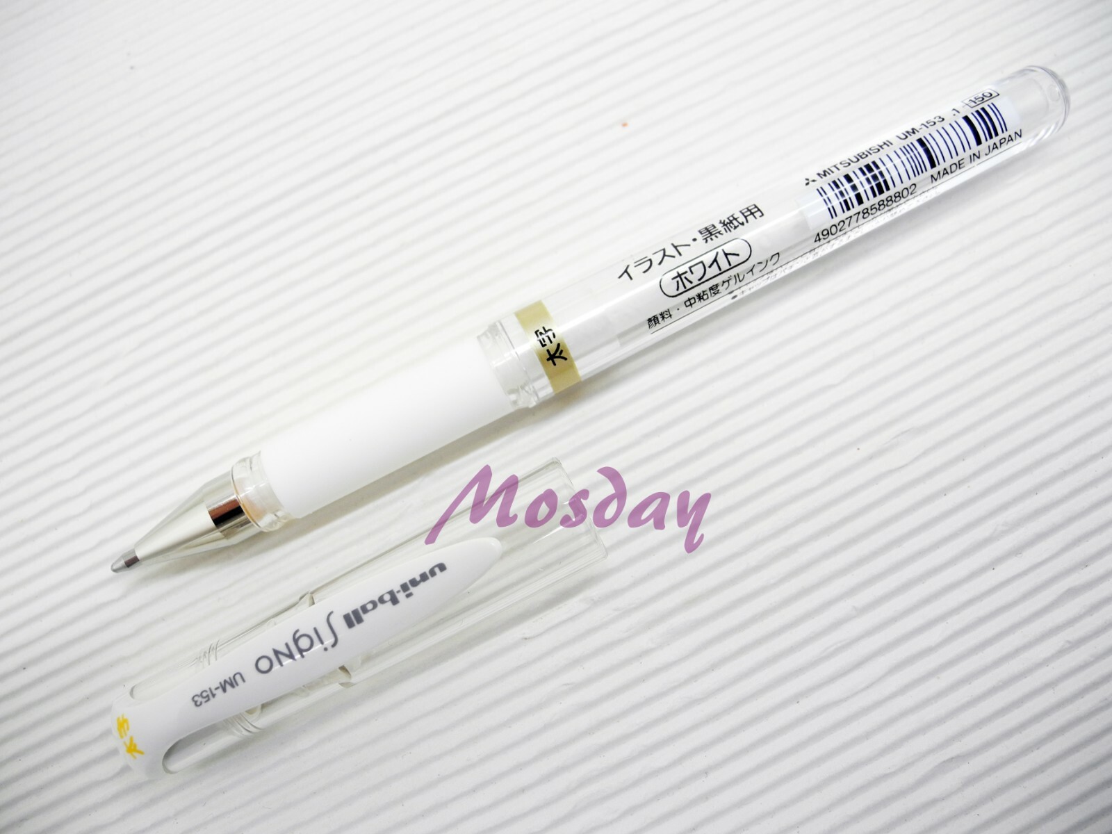 4 Pens Uni Ball Signo Um 153 1 0mm Broad Gel Ink Rollerball Pen White Ebay