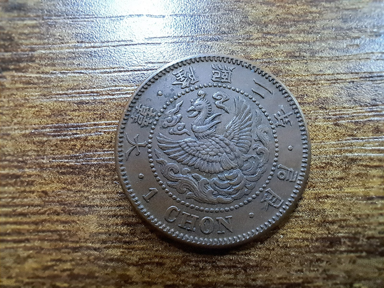 Foto 2 di 7