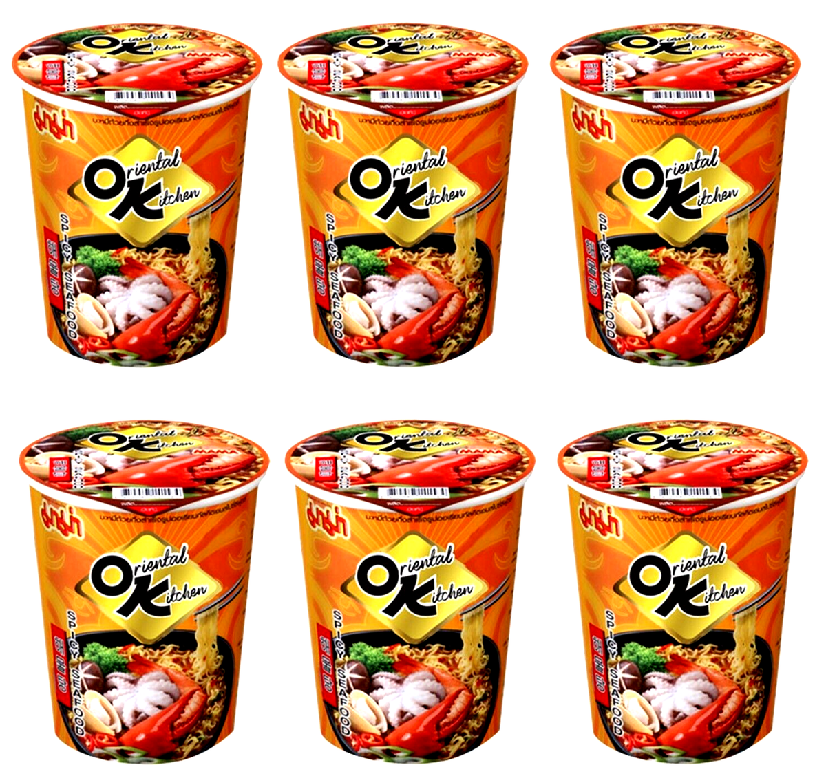 Mama Oriental Kitchen Spicy SeaFood Instant Noodles 2.29 oz x 6