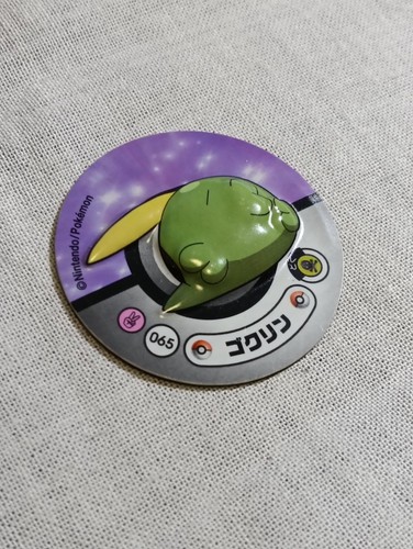 Pokemon Sticker Style Magnet Nintendo Japanese B2607 - Picture 2 of 6