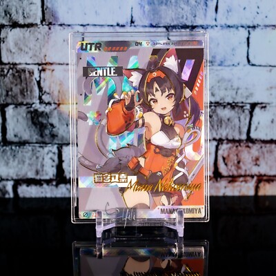 Nekomiya Mana Premium Limited UTR Holo Foil Card Zenless Zone Zero ZZZ Game