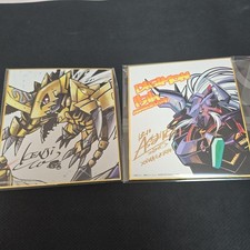 Digimon colored paper Kenji Watanabe AsMaria Gaiomon Zubamon