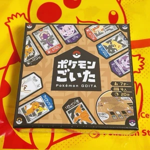 Pokemon GOITA Board Game with English Manual  Sealed  4-Player Game  Authentic