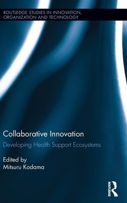 Kodama - Collaborative Innovation  Developing Health Support Ecosystem - X555z