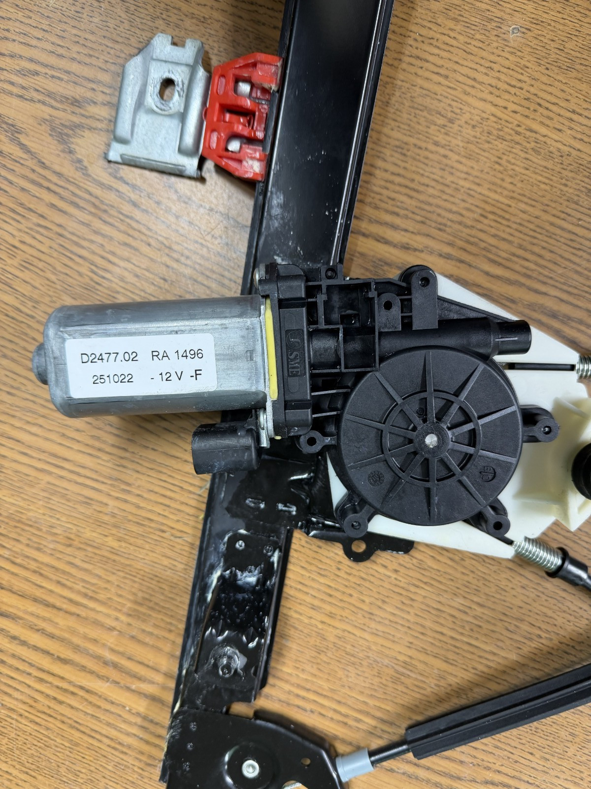 2003-2013 Maserati Quattroporte Left Front Window Glass Regulator & Motor OEM