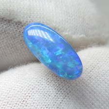 Australian Boulder Opal 1.61ct Natural Queensland Stone