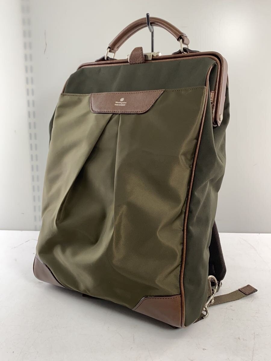 Green Solid Color Polyester Backpack - MASTERPIECE - image 2
