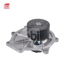 Pompe à eau Rover 45