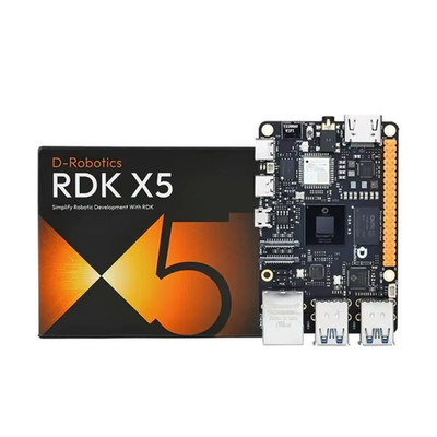 D-Robotics RDK X5,10 TOPs of computing power