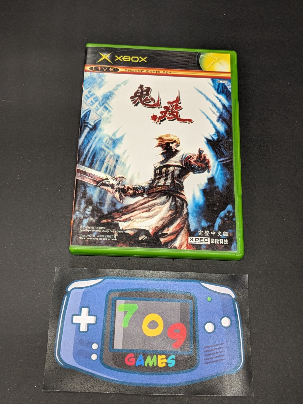 Daemon Vector Microsoft Original XBOX NTSC-J Chinese Release XPEC