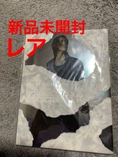 Kyosuke Himuro 2010-11 BORDERLESS Pamphlet New Japan Rare Vintage
