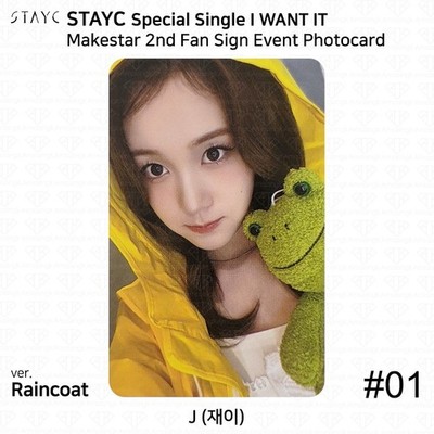 エスター 台湾特典 カード エスター 台湾特典 カード エスター 台湾特典 カード