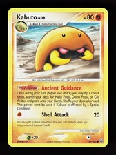 Pokemon Kabuto 67/100 Majestic Dawn Lightly Played