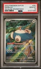 2023 POKEMON SVP EN-SV BLACK STAR PROMO 151 ELITE TRAINER BOX SNORLAX PSA 10