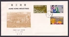 Hong Kong China Philatelic Association Issued FDC 1979 Industry First Day Cover