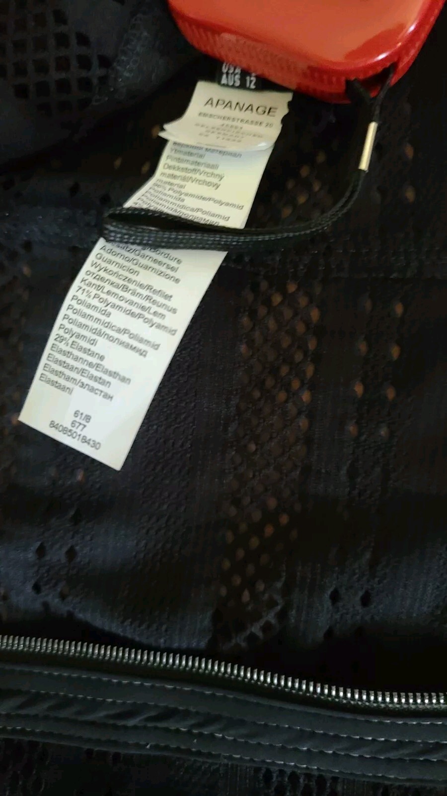 APANAGE COLLECTION LIGHT JACKET BLACK SIZE 8 image 7