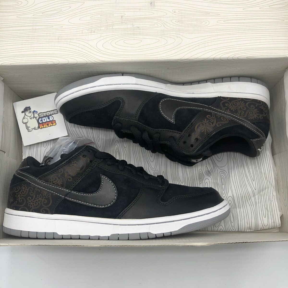 Nike SB Dunk Low Premium Takashi II 2 size 9.5 2007 Pro Black Metallic Silver
