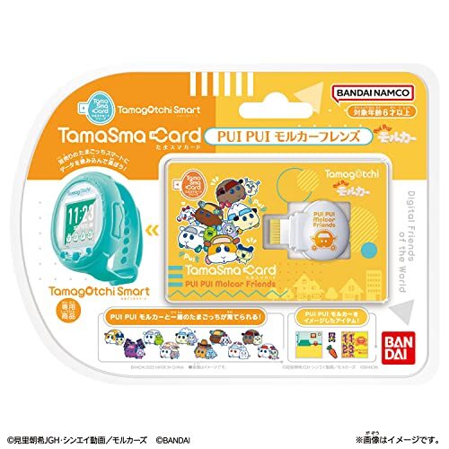 TamaSma Karte PUI pui Molcar Freunde für Tamagotchi Tama Sma mol Auto - Bild 2 von 7