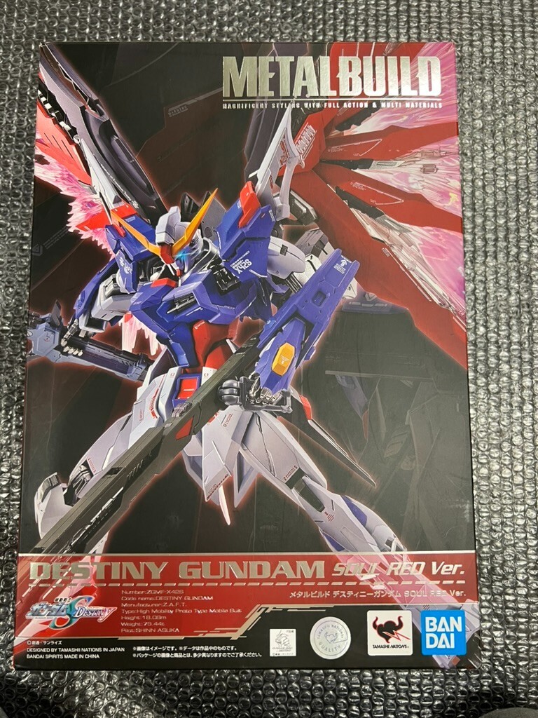 BANDAI Metal Build Figure Gundam Seed Destiny Gundam Full
