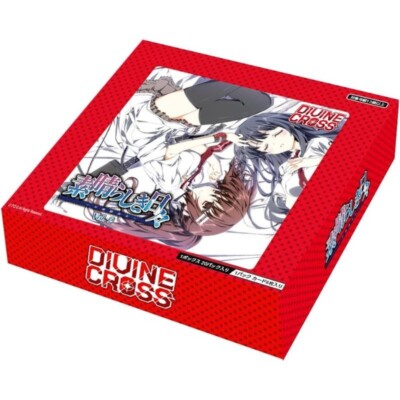 divine cross booster box Amazon.com: Tea Zeees (TCG) Waifuku Series Divine Cross 20 Pack Box : Toys  & Games