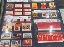 China Stamp W1-W19 Set Chairman Mao Latest Instructions CAC 98 上美品 Collection