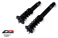 D2 Racing RS Coilovers 36 WAY Adjustable For 01-03 Acura CL, 99-03 TL, 98-02 Acc