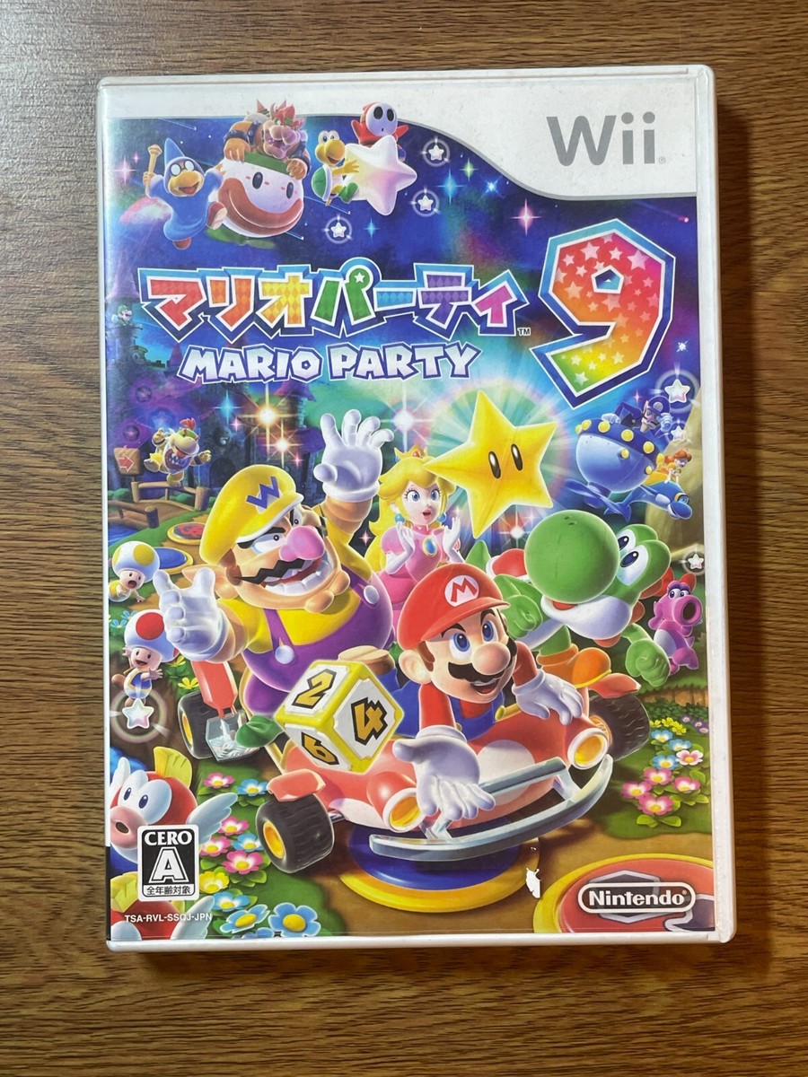 ニンテンドー Wii ソフト ９本 まとめ売り】ニンテンドーWii ソフト 9本セット 起動確認済み