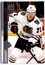 2020-21 Upper Deck #529 Lucas Wallmark
