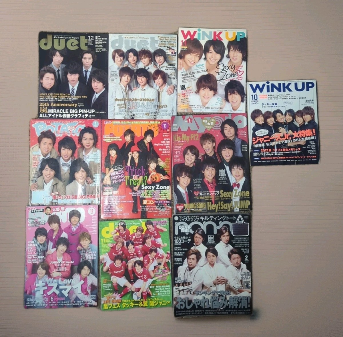 Japanese Pop idol magazine lot (11 total) Wink Up, Duet, Potato