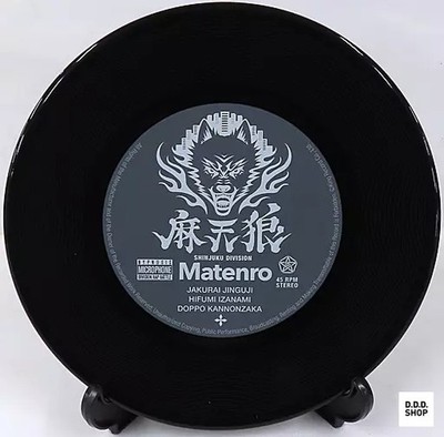 Hypnose Mikrofon Matenro Vinyl Schallplatte Platte HYPSTER limitierter Laden exklusiver Artikel