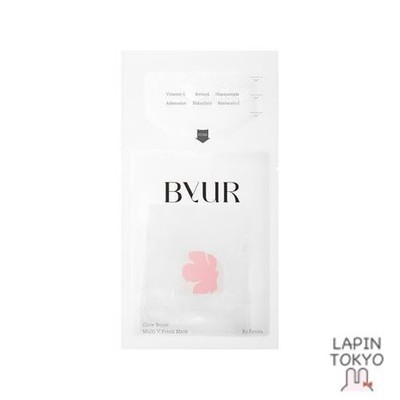 [NEW] ByUR Sheet Mask Face Pack Glow Boost Multi V Fresh Mask 1 sheet