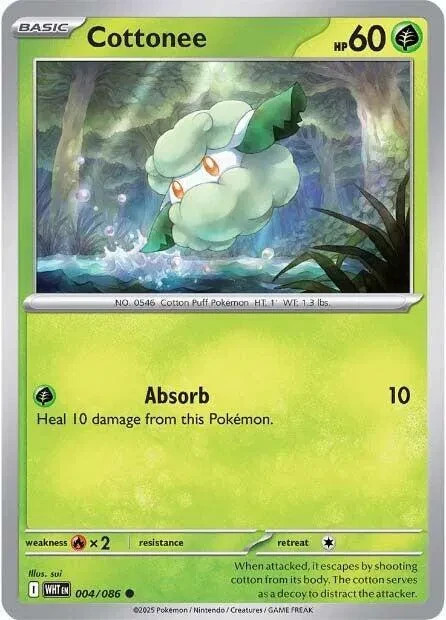 Pokemon: SV10.5 Black Bolt & White Flare Singles NM Choose Your Card!