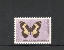 PAPUA NEW GUINEA - BUTTERFLY - #215 - MNH - YR 1966