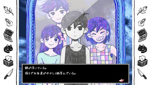 OMORI Nintendo Switch Manual & Sticker Japan - Picture 6 of 8